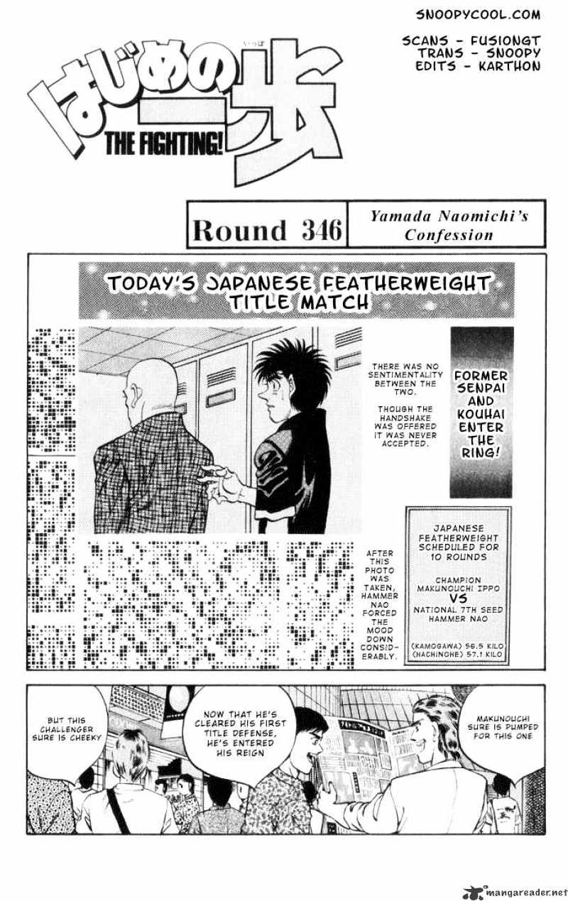 Hajime no Ippo: Fighting Spirit, Chapter 346 image 01